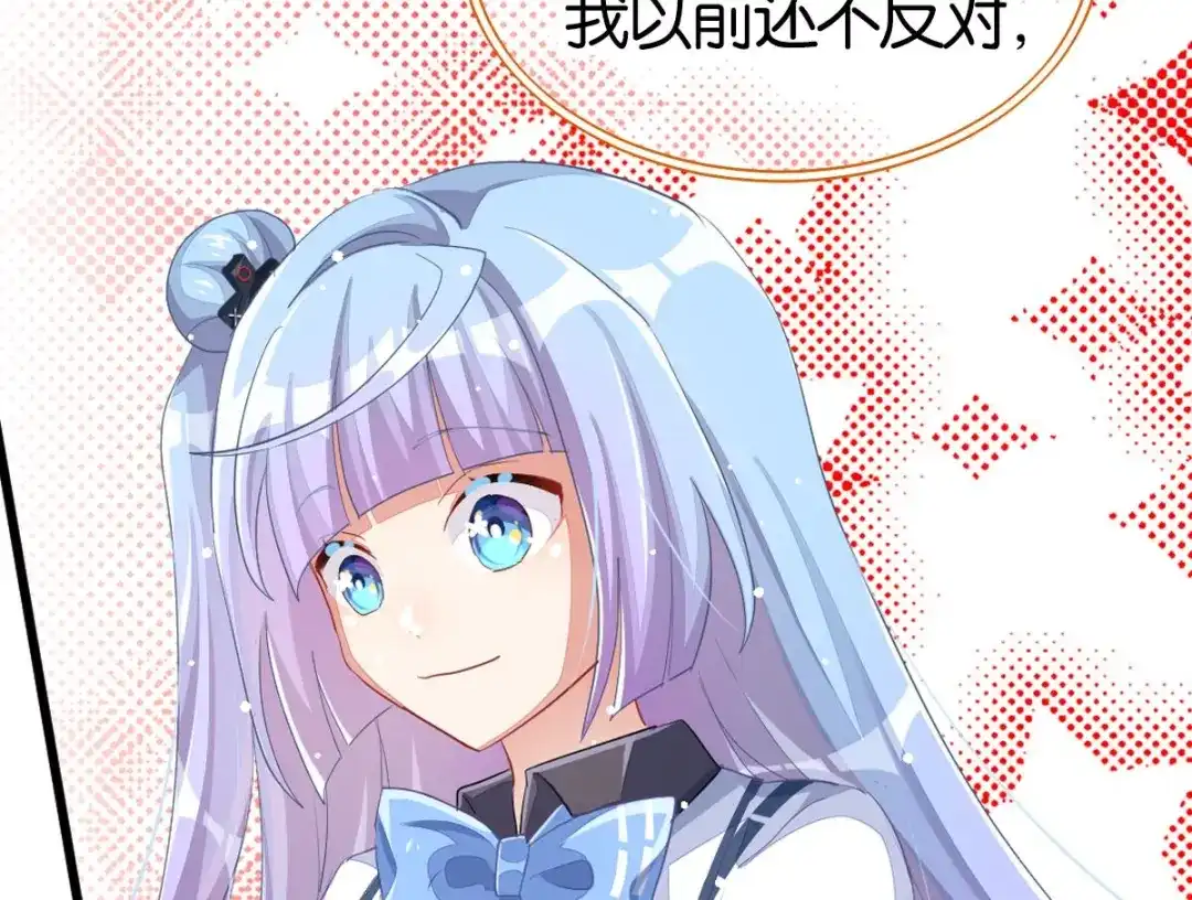 第198页
