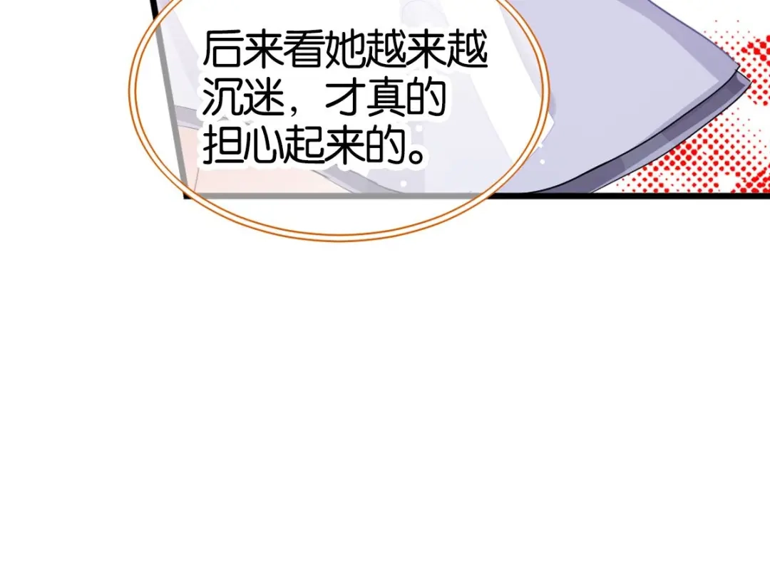第200页