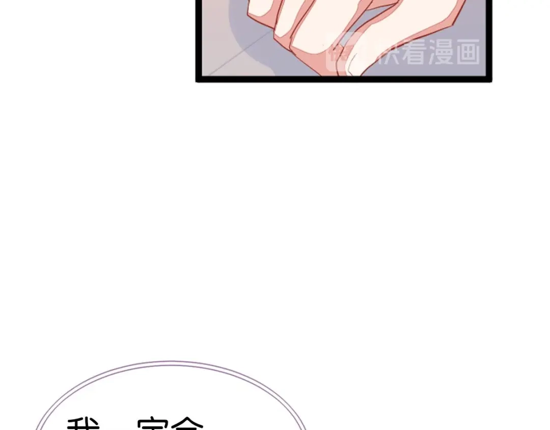 第209页