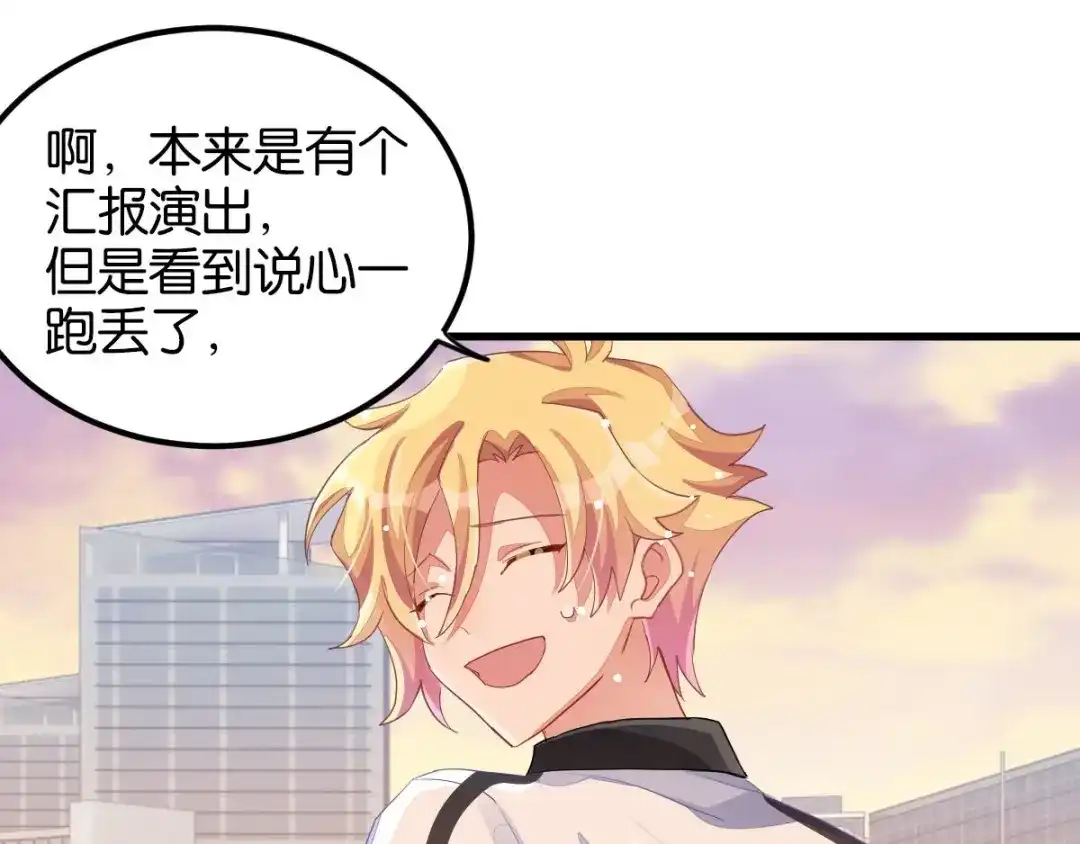第230页
