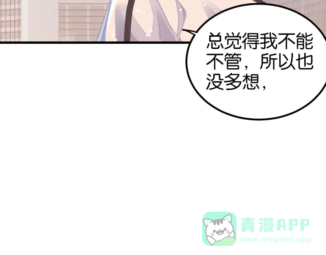 第231页