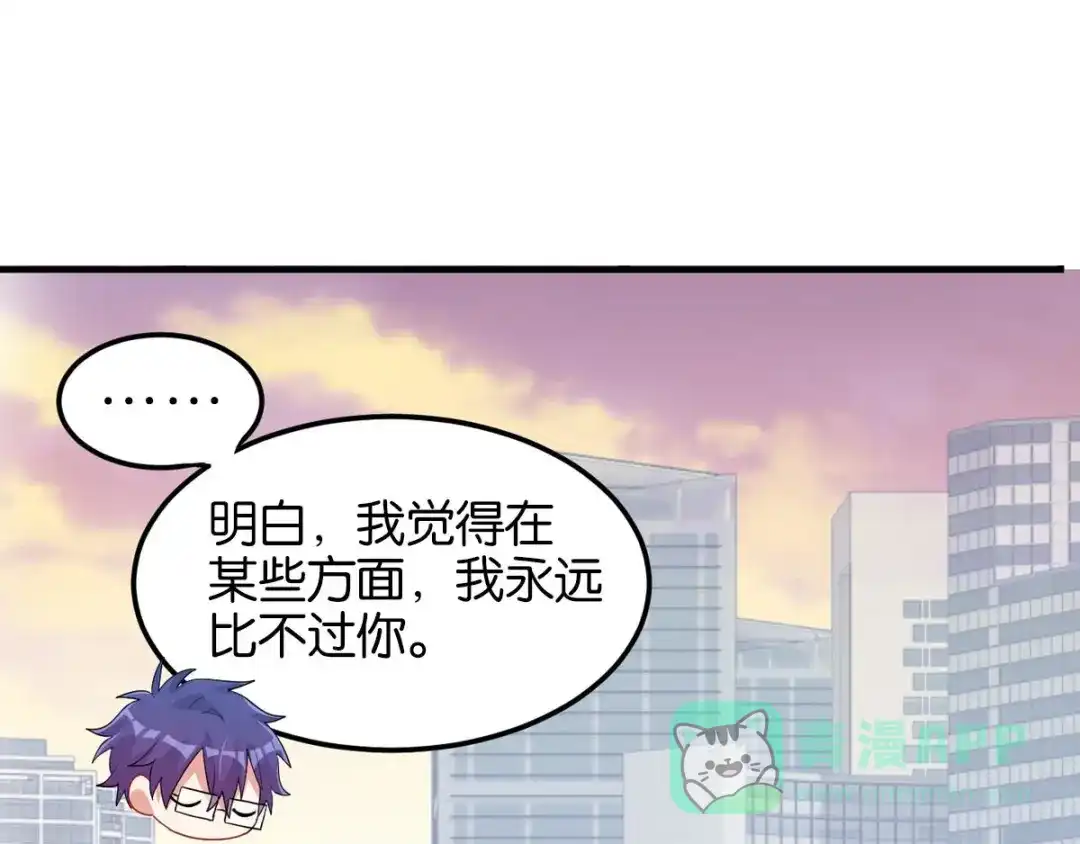 第236页