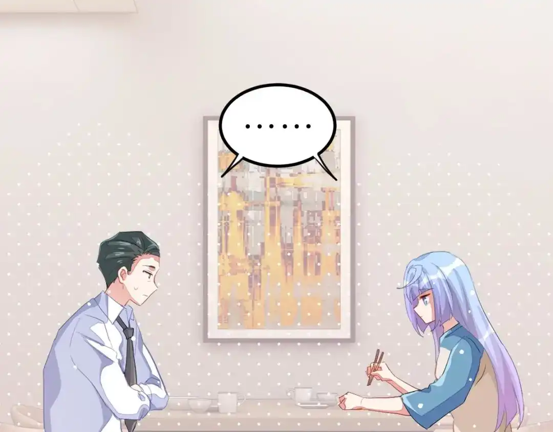 第242页