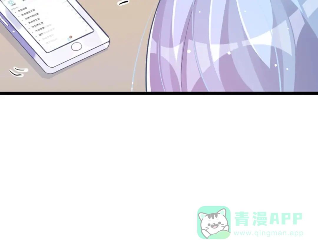 第246页