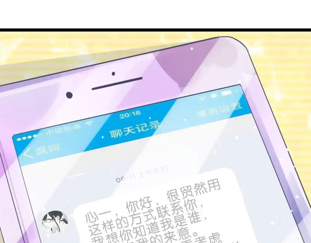 第248页