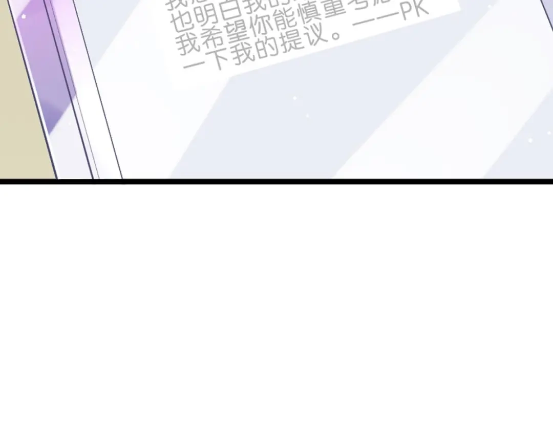 第249页
