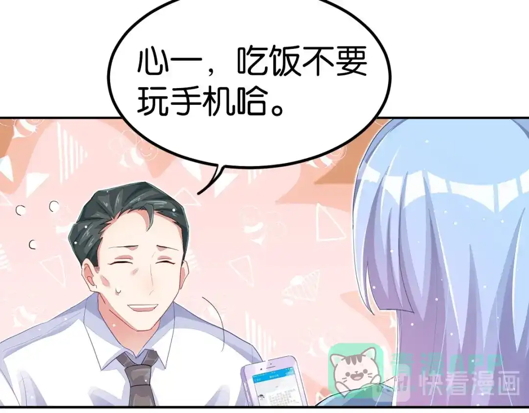 第251页