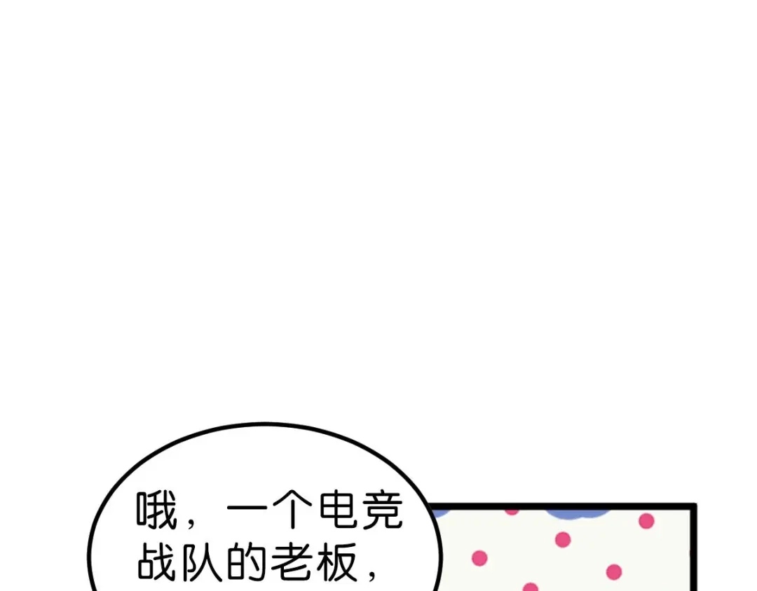 第252页