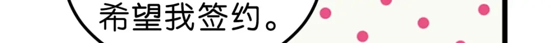 第253页