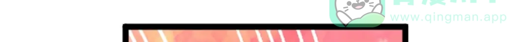 第256页