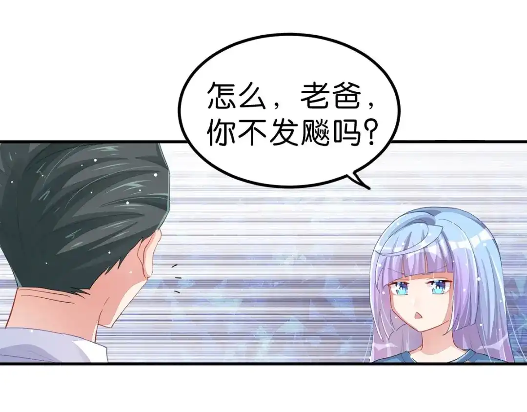 第264页