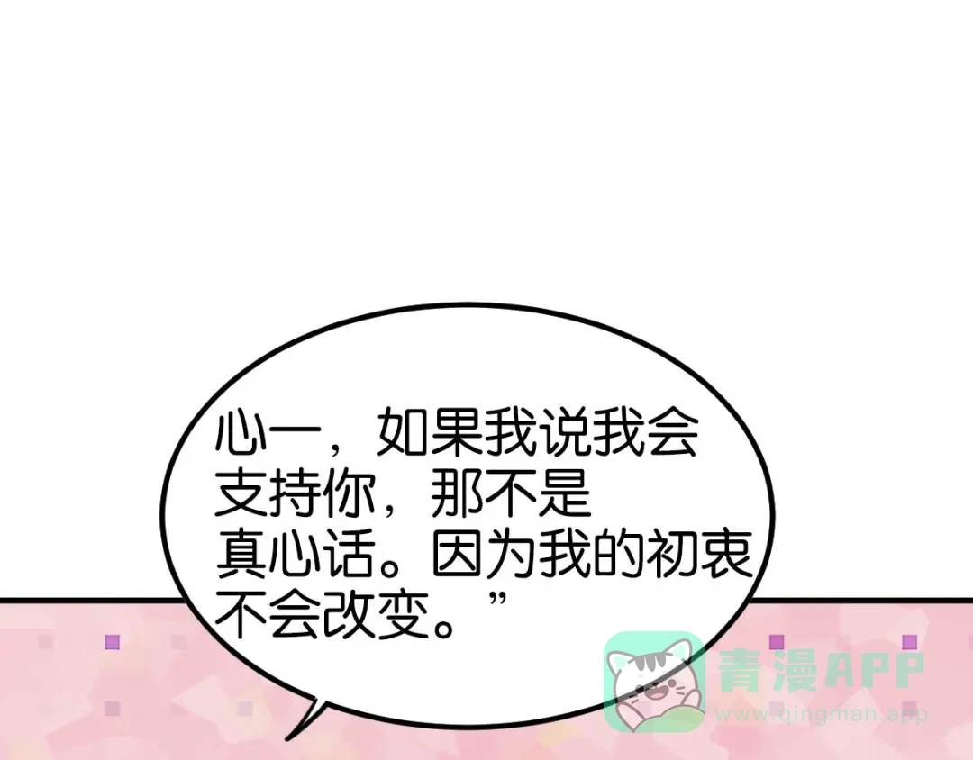 第266页