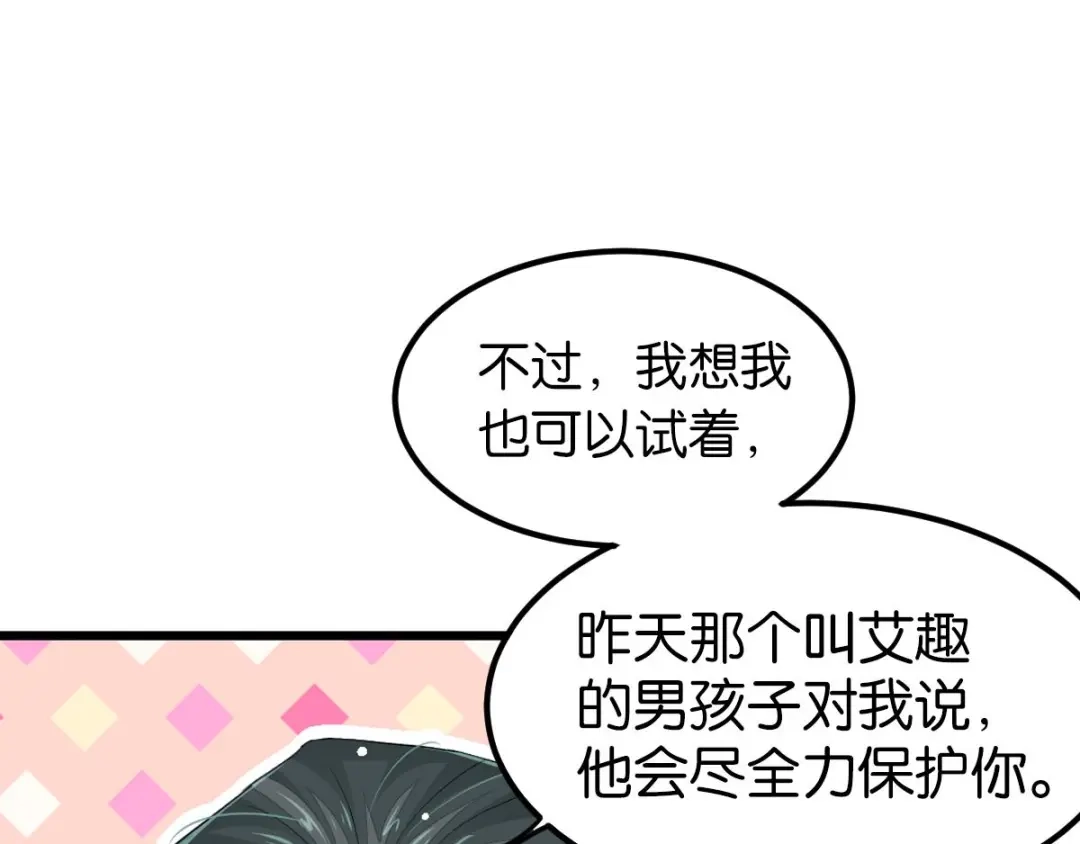 第269页