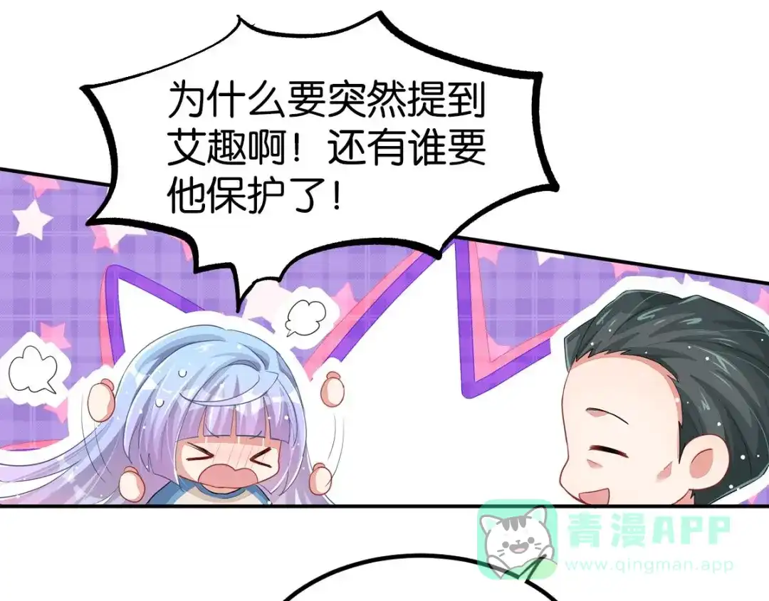 第276页