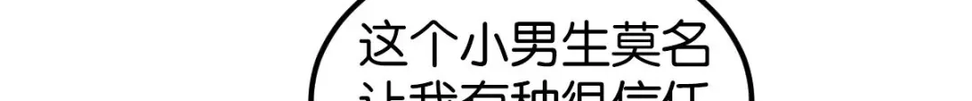 第277页
