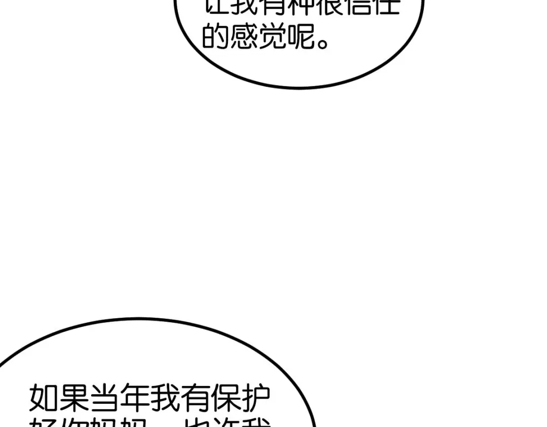 第278页