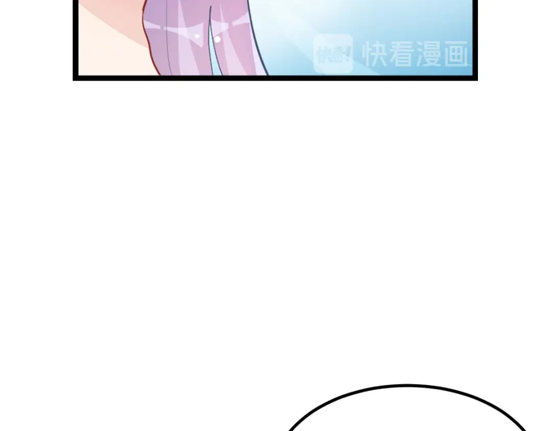 第284页