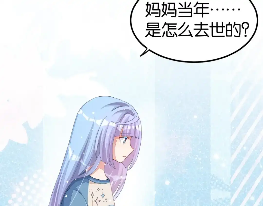 第285页