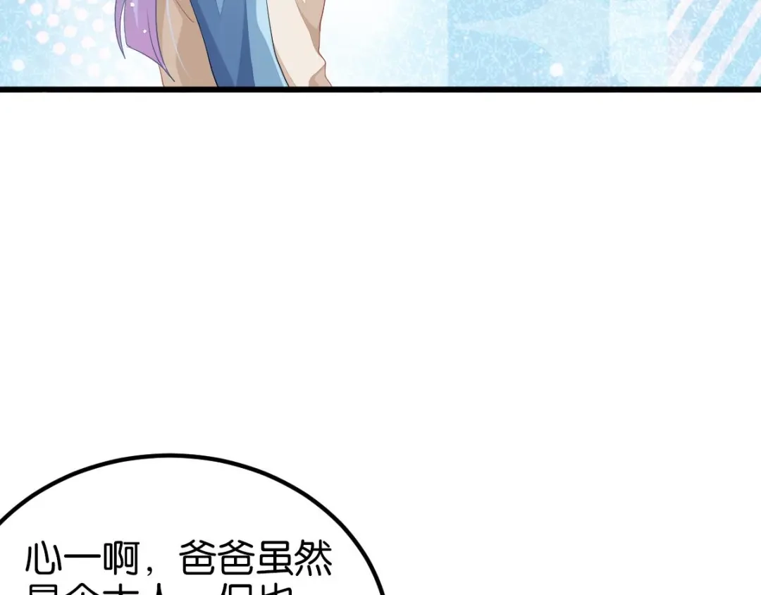 第287页