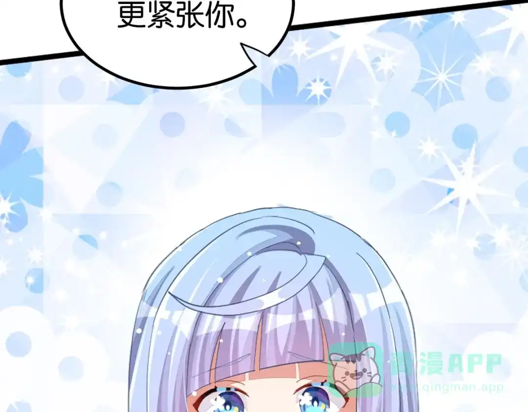 第291页