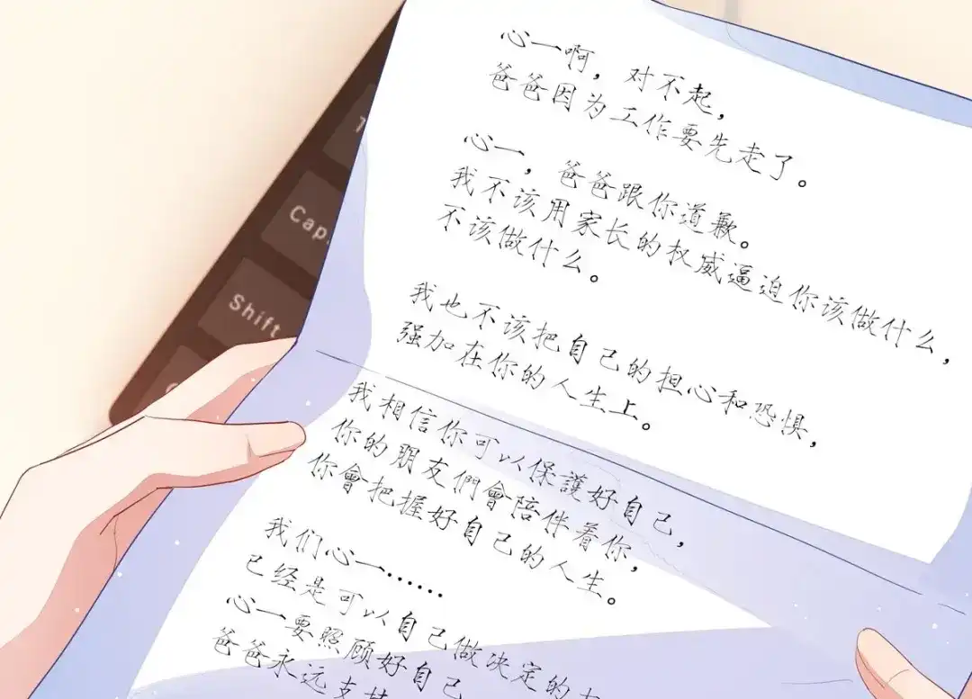 第130页