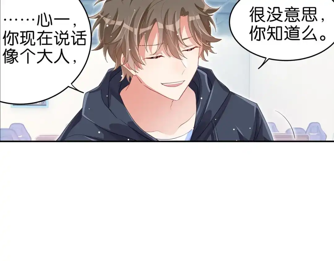 第160页
