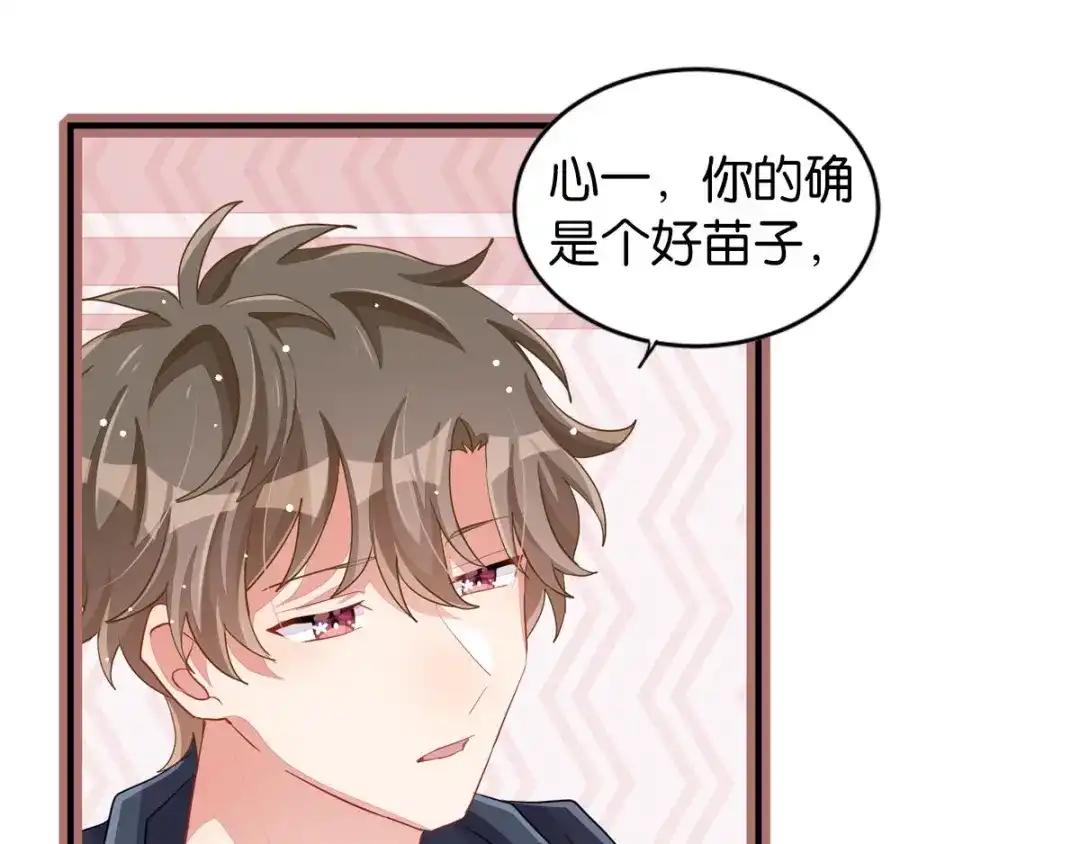 第175页