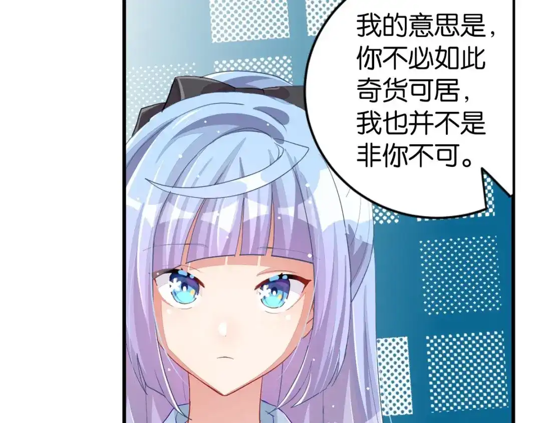 第178页