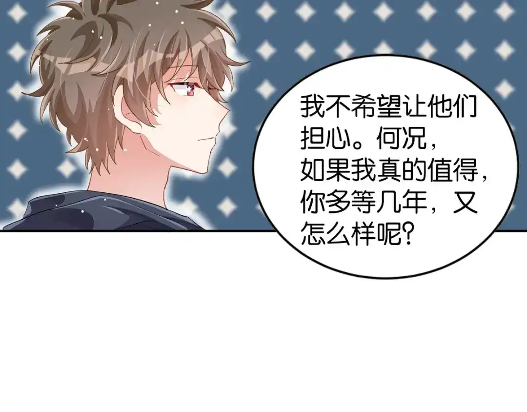 第187页