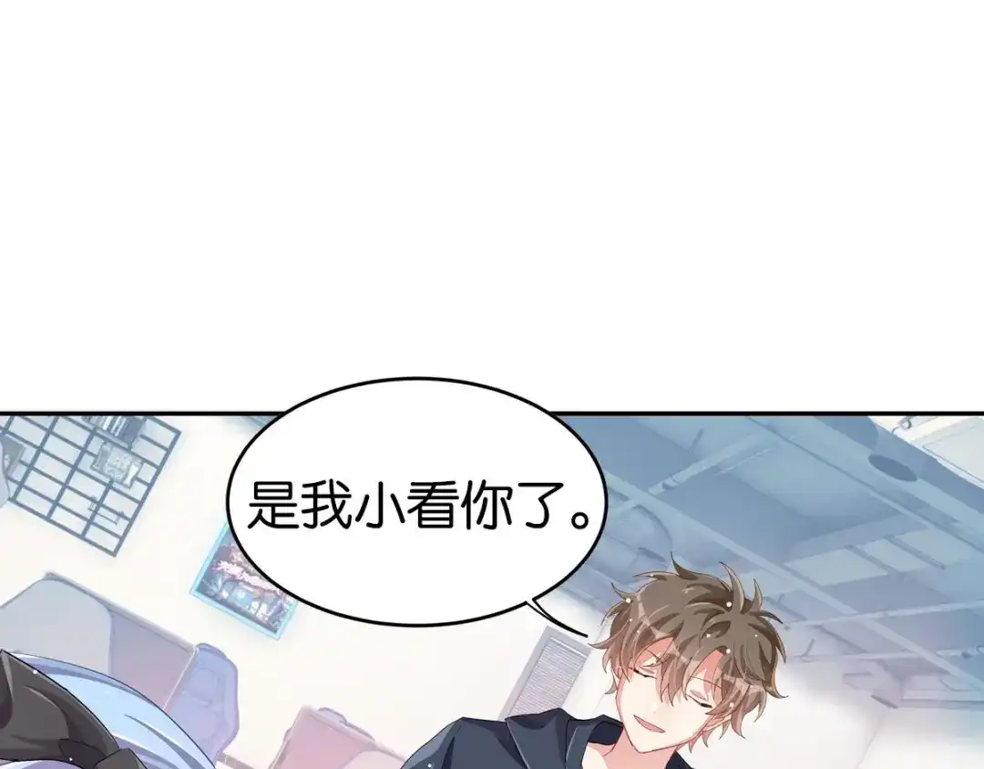 第190页