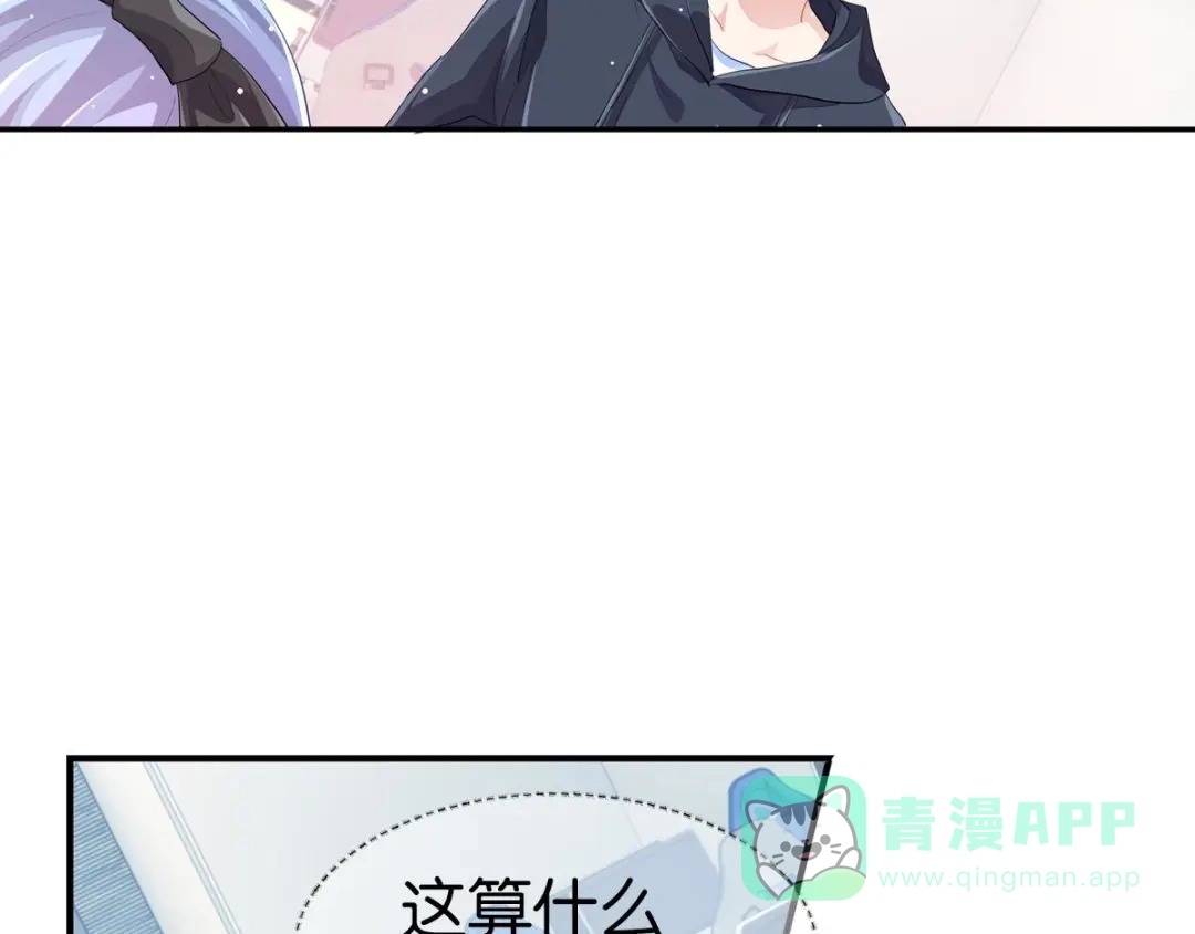 第191页