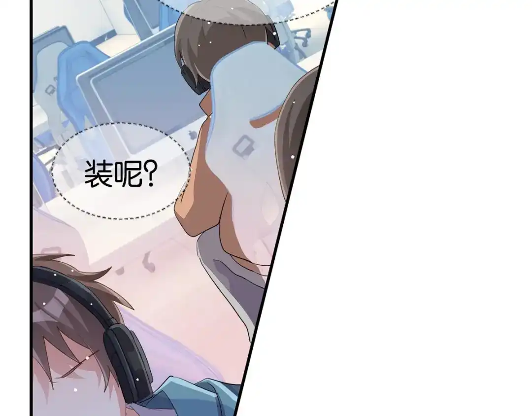 第193页