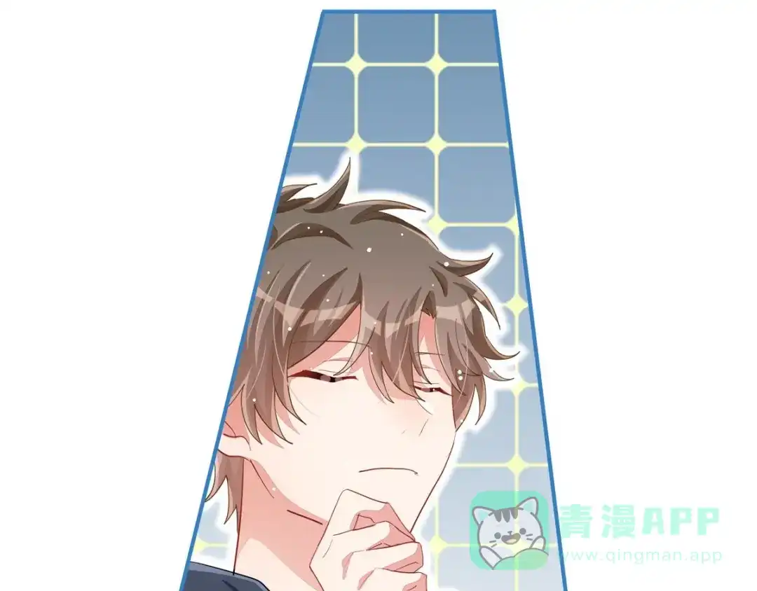 第196页