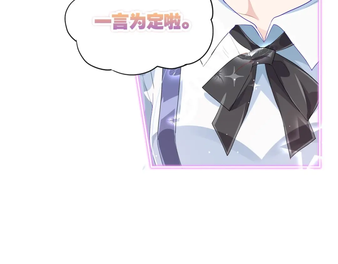 第209页