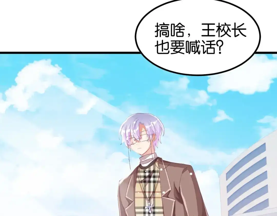 第180页