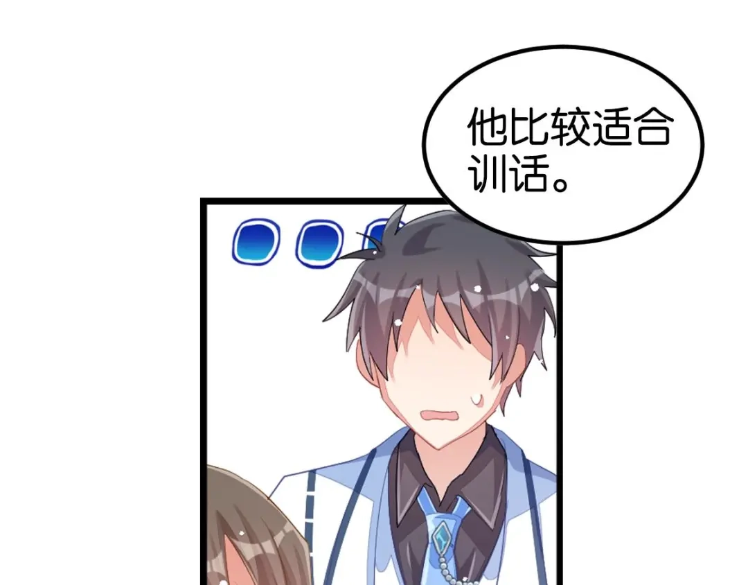 第183页