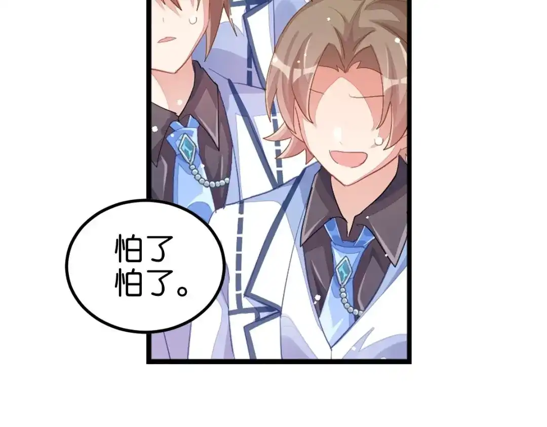 第185页