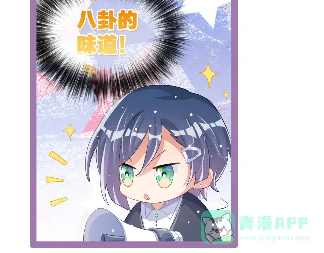 第191页