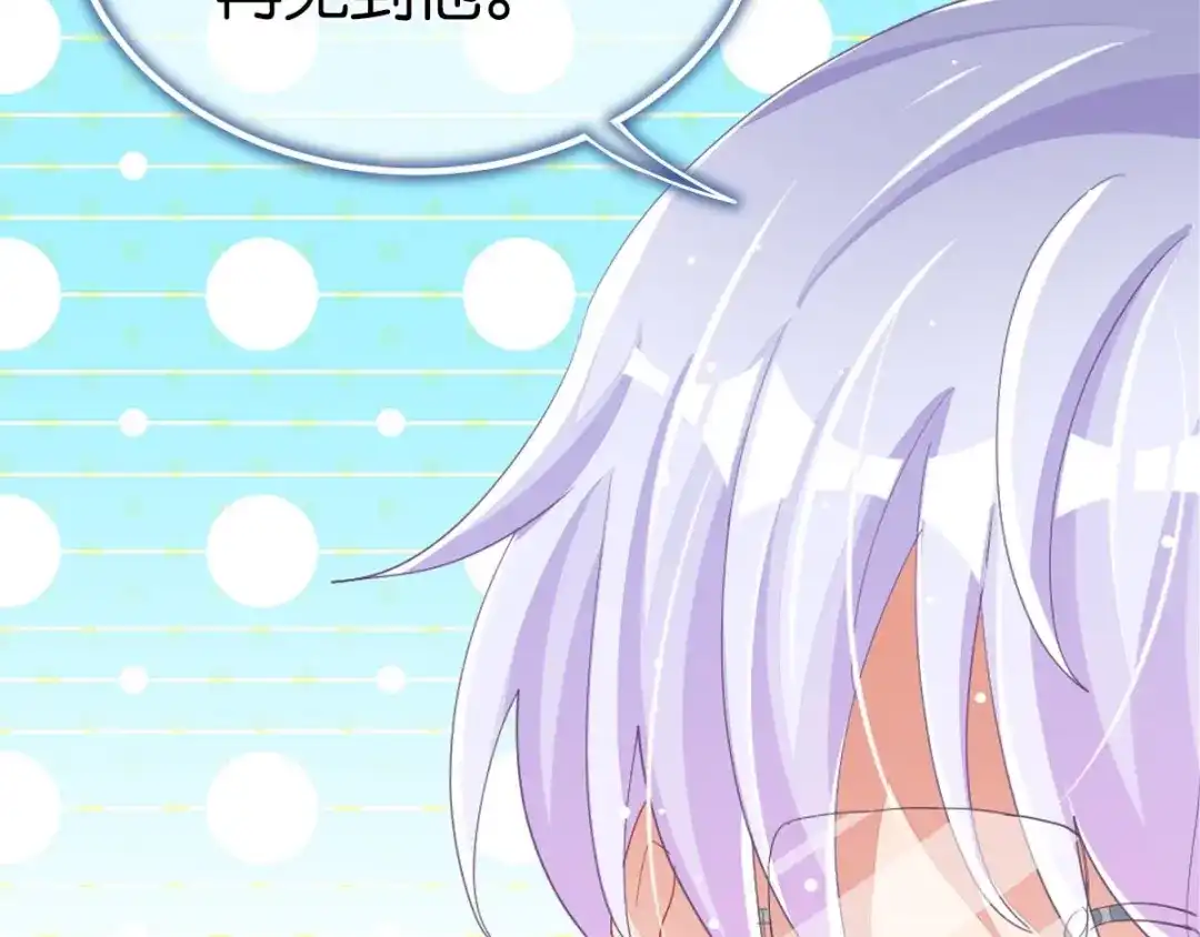 第194页