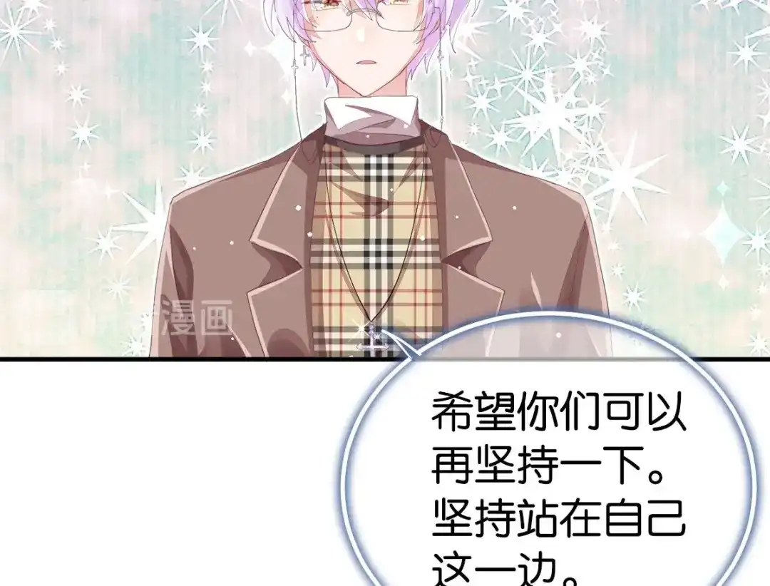 第202页