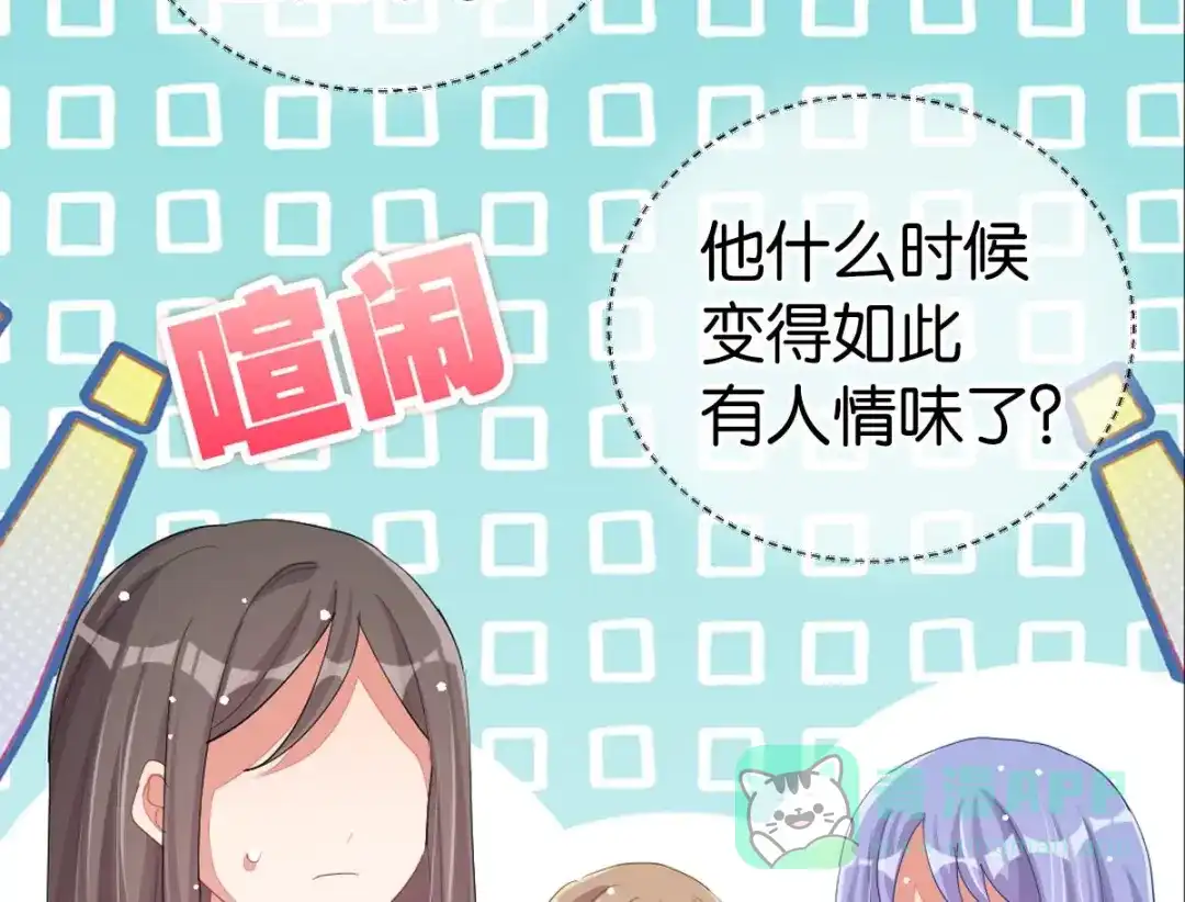 第206页