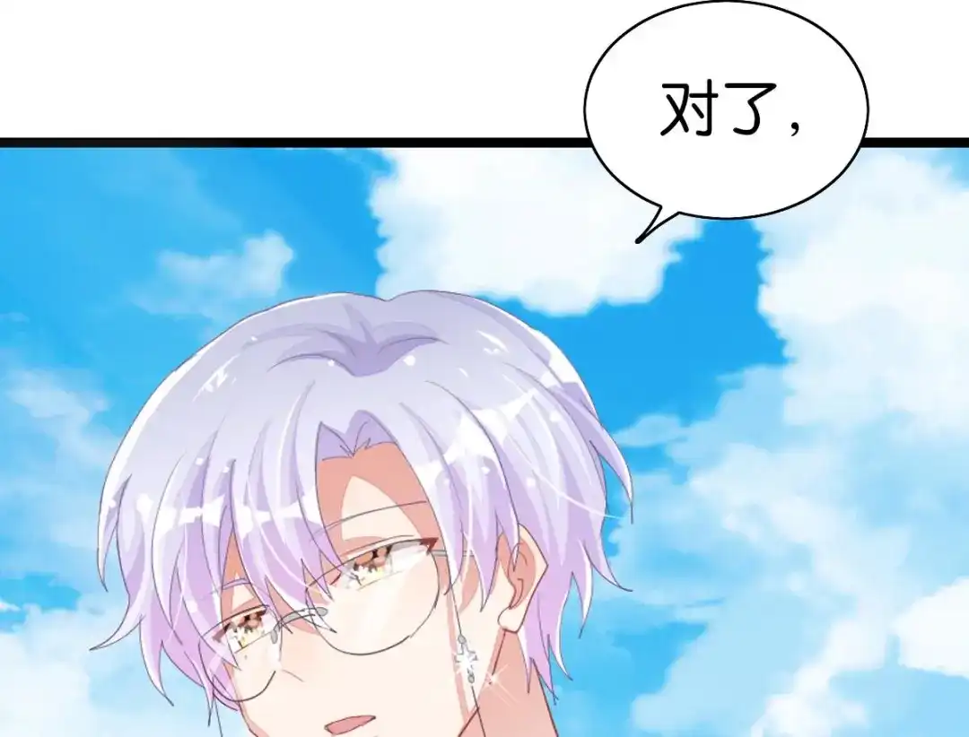 第208页