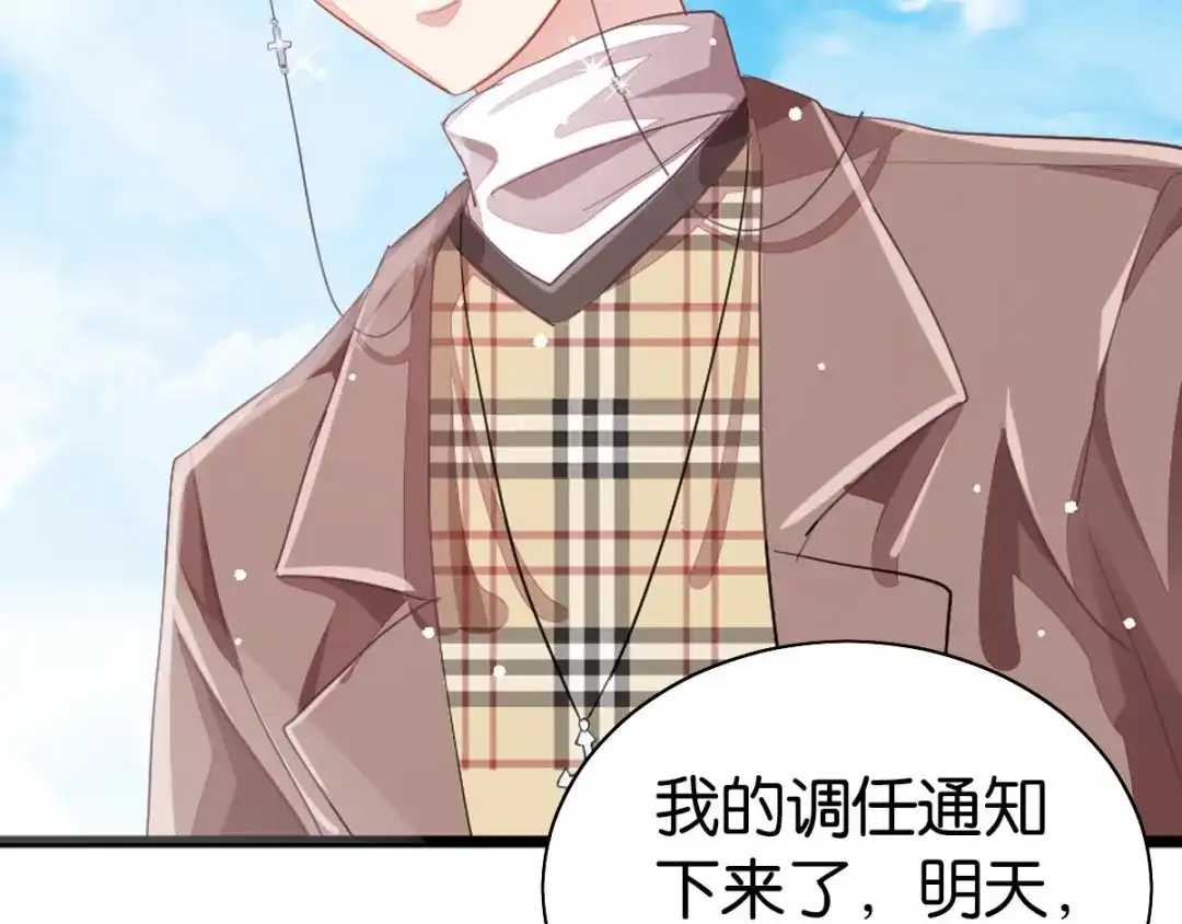 第209页