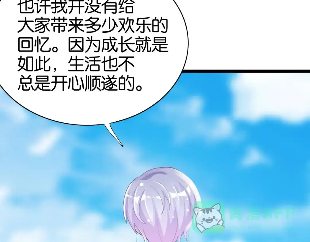 第211页