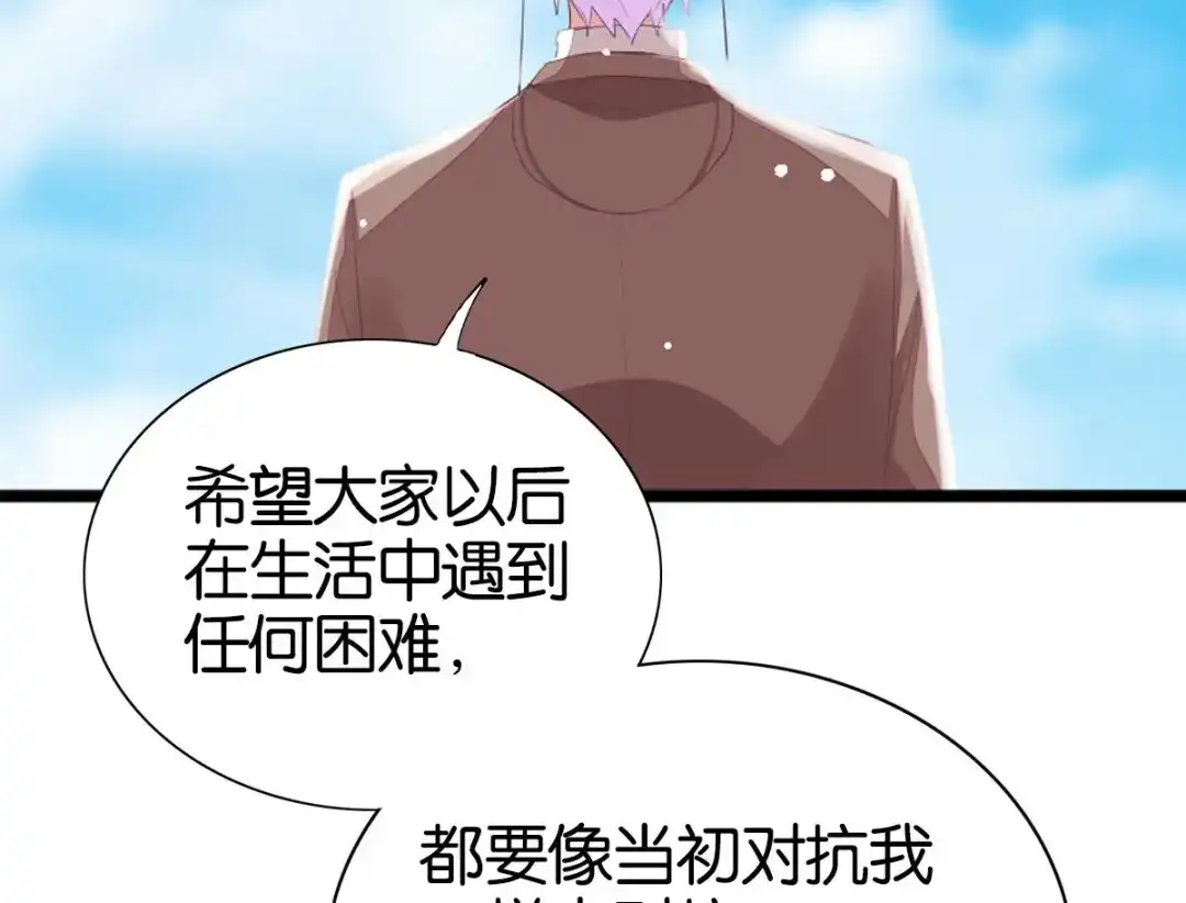 第212页
