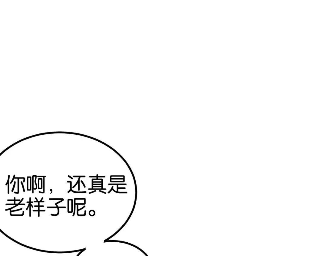第225页