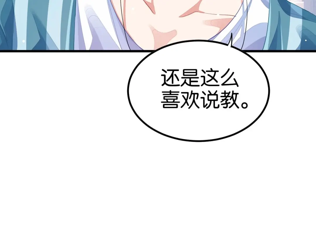第228页