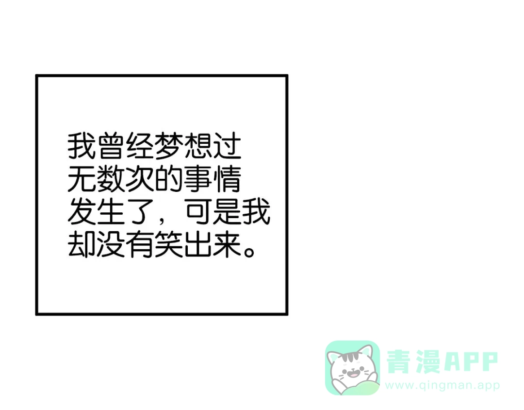 第231页