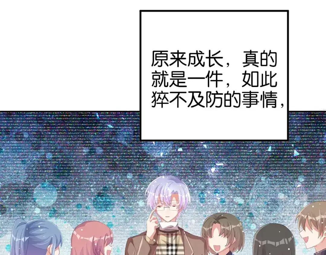 第233页