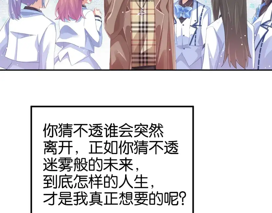 第234页